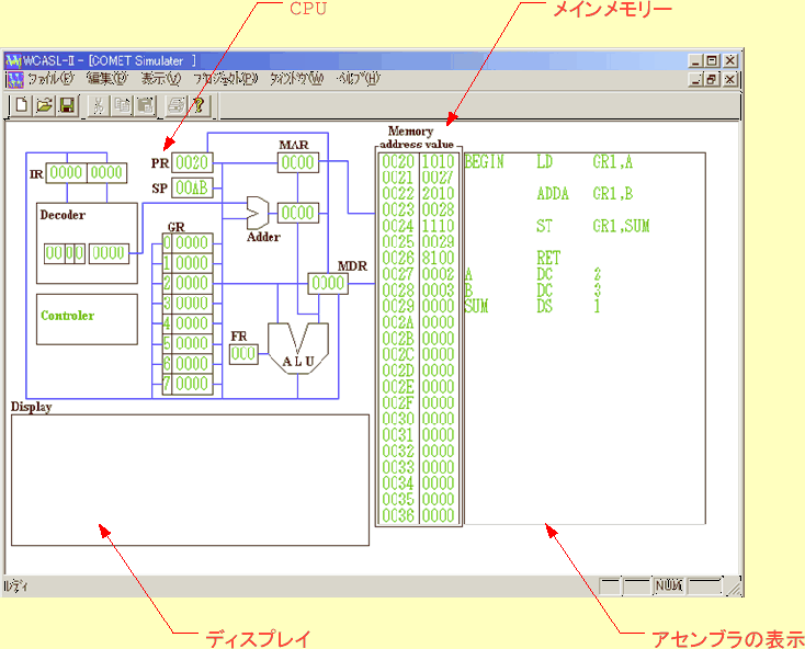 \includegraphics[keepaspectratio, scale=1.0]{figure/COMET.eps}