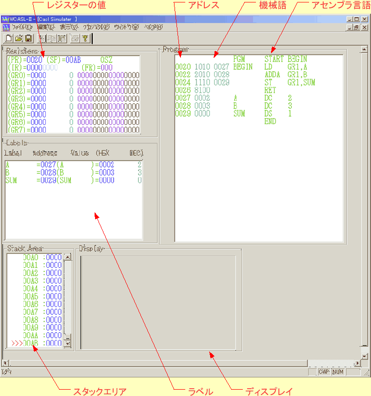 \includegraphics[keepaspectratio, scale=1.0]{figure/CASL.eps}